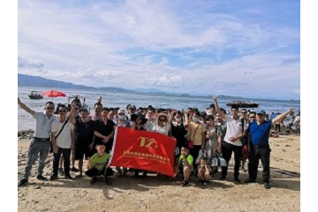 2020楊梅坑《美人魚(yú)》之旅