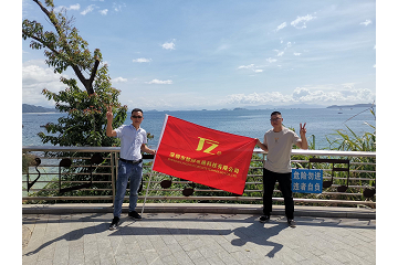 2020楊梅坑《美人魚(yú)》之旅